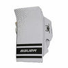Hockey Goalie Blockers Youth